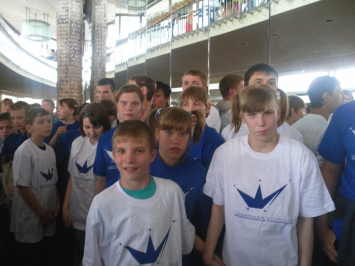 Поездка в Большой Московский цирк