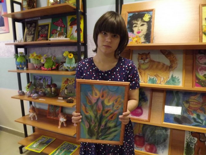 Высокая награда