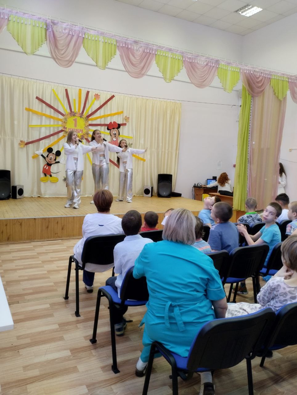 Праздник от УМВД