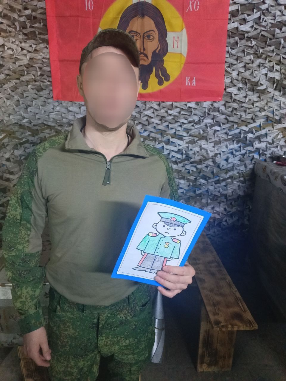 Открытки для бойцов