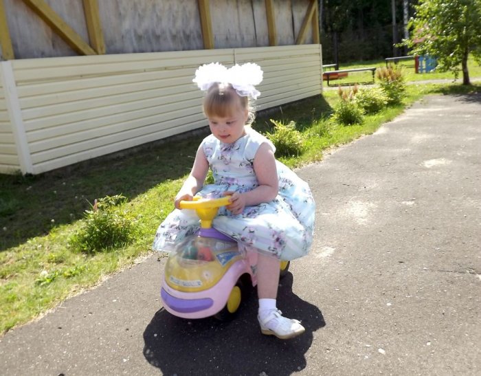 Летняя прогулка-2019