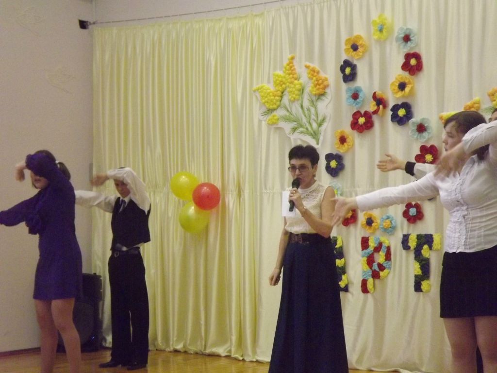 Праздничный концерт