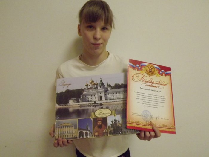 Конкурс " Вифлеемская звезда"