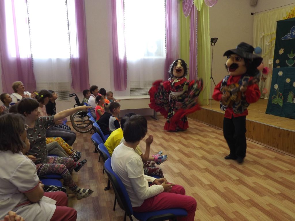 Театральное представление