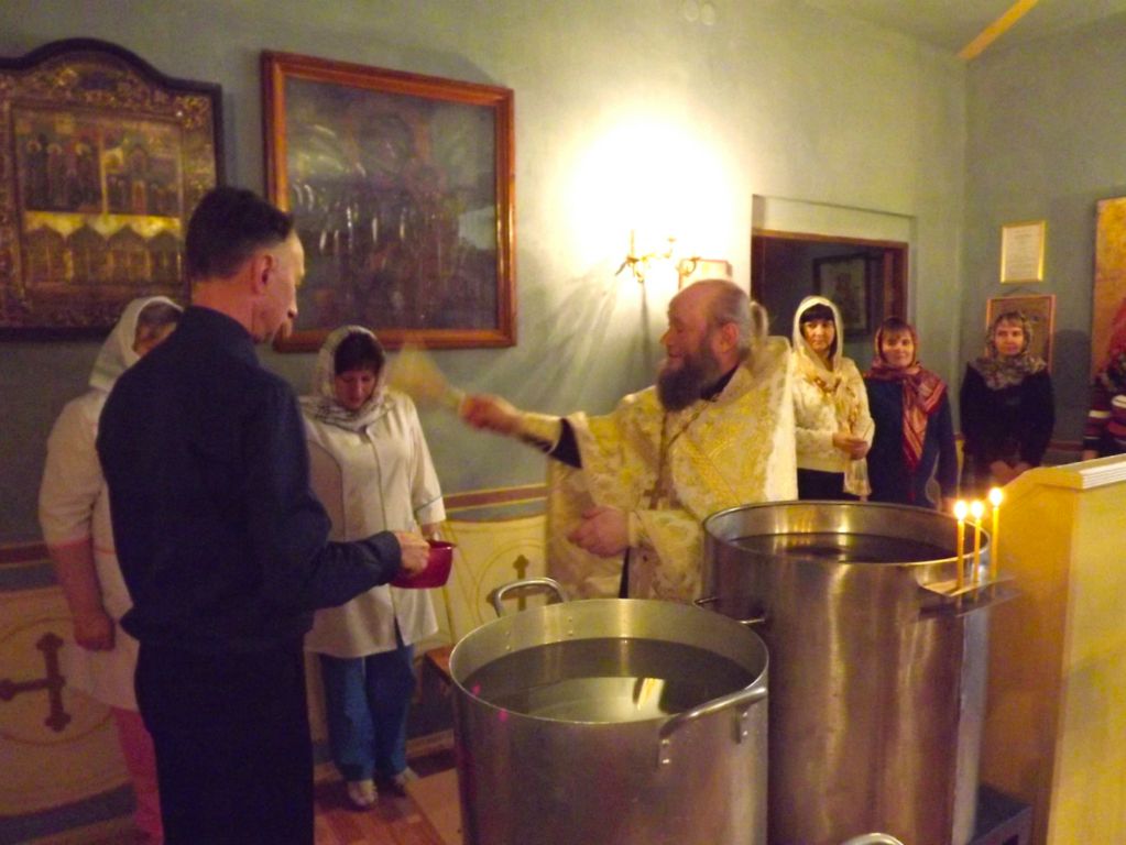 Великое освящение воды