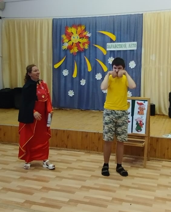 " В царстве эмоций"