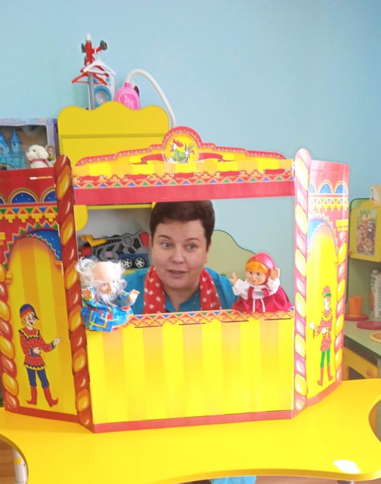 День сказок