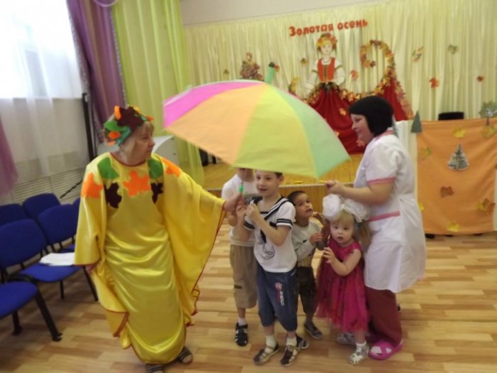 Осенний марафон