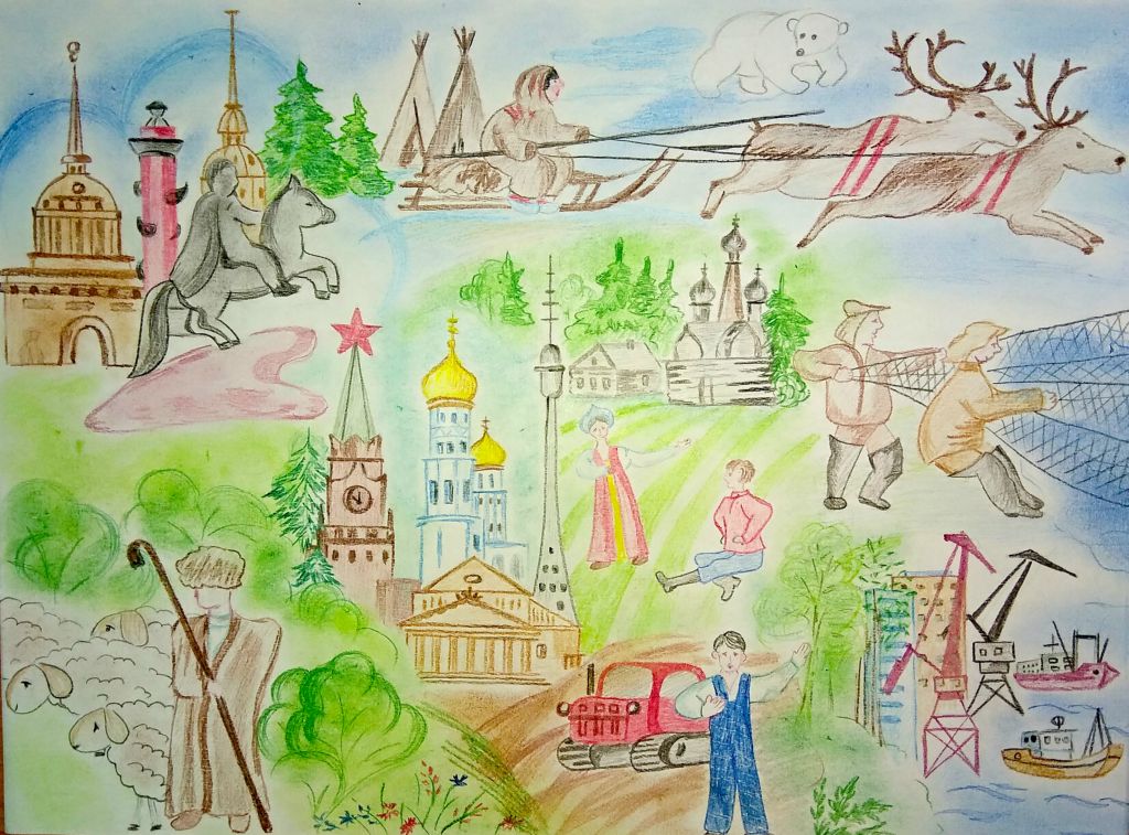 Участие в конкурсе
