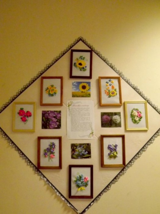 Вышивка лентами