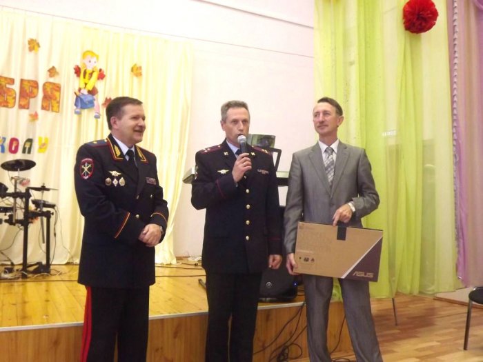 Встреча с друзьями