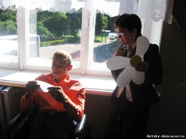 День именинника