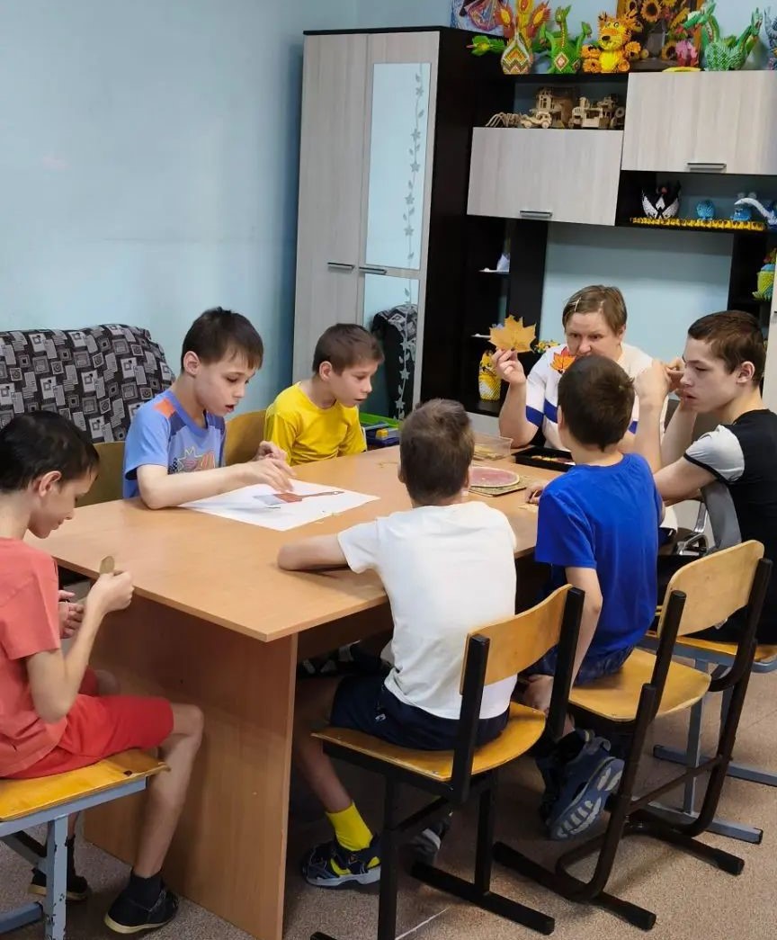 "Краски осени"