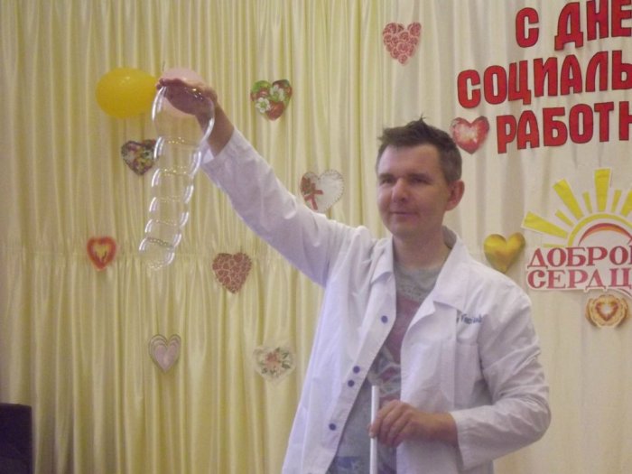 Шоу мыльных пузырей