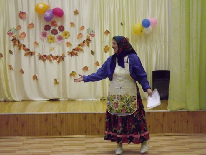 Праздник Осени