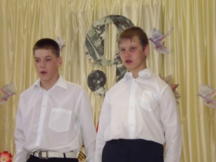 Конкурс чтецов