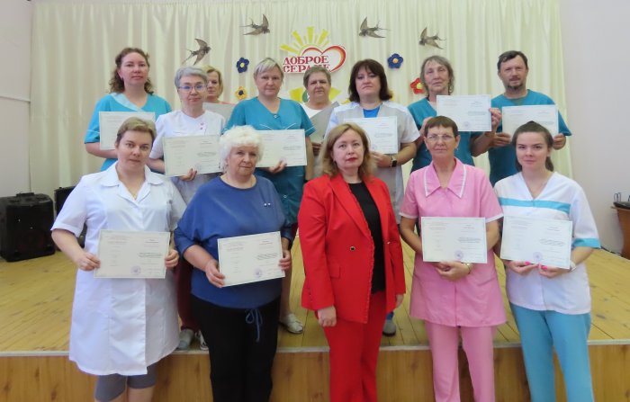 Вручение удостоверений о повышении квалификации