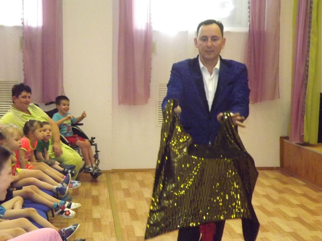 Иллюзионное шоу