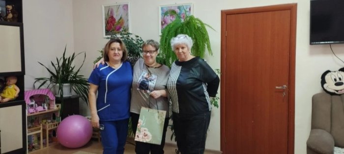 День рождения