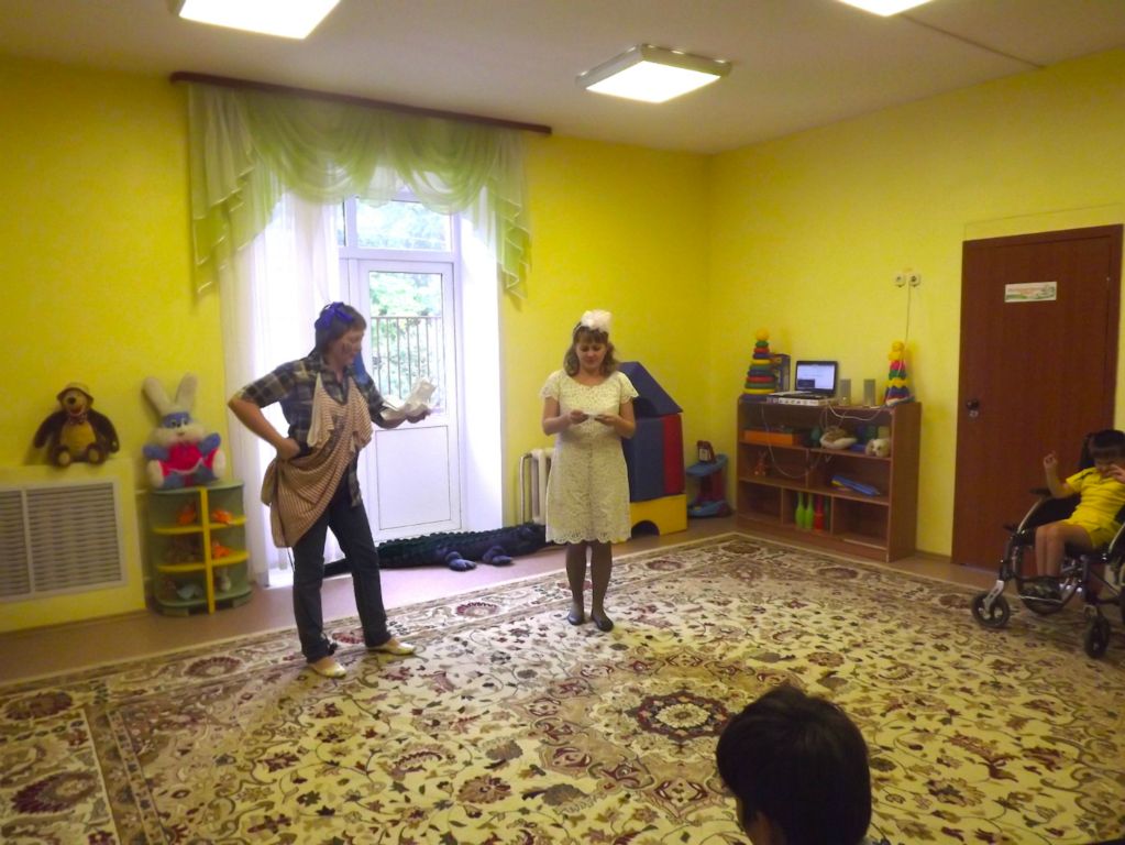 День здоровья