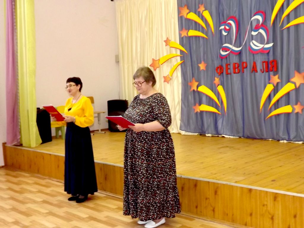 Поздравление мужчин