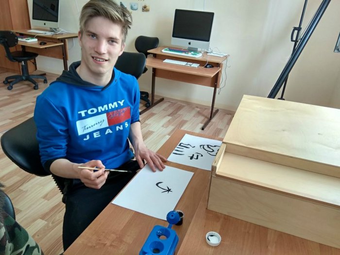 В китайском стиле