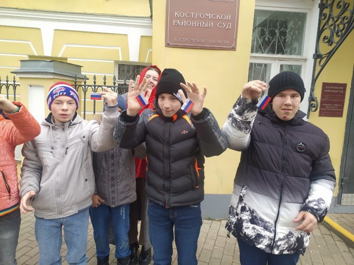 Экскурсия в суд