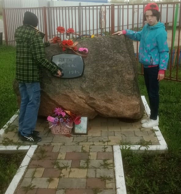 Посещение памятников