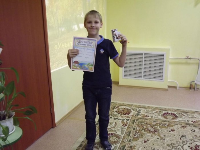 "Осенние посиделки"