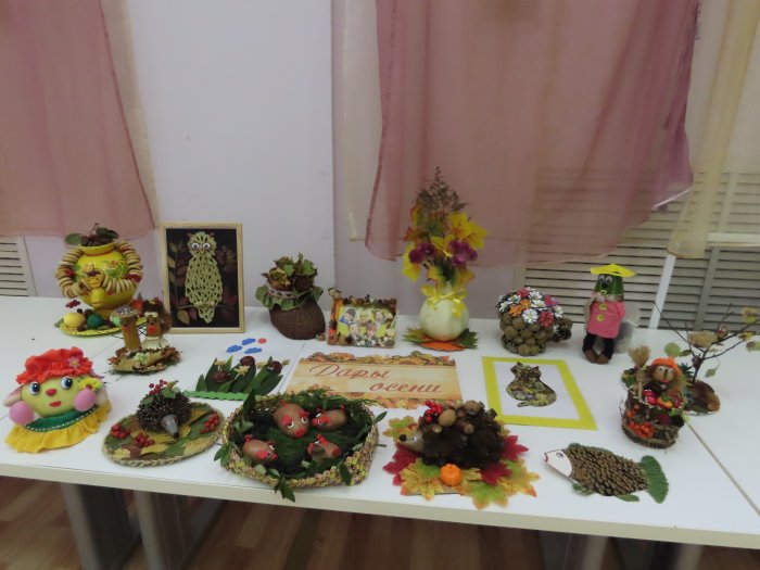 Выставка осенних поделок