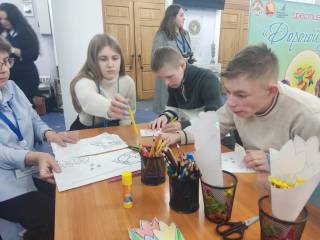  "Дорогой добра"