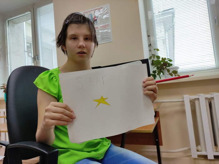 Лингвистический эфир