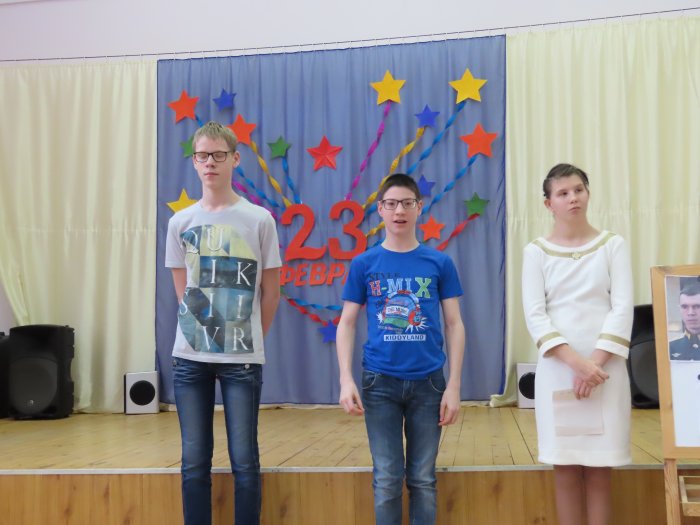 Разговор о важном