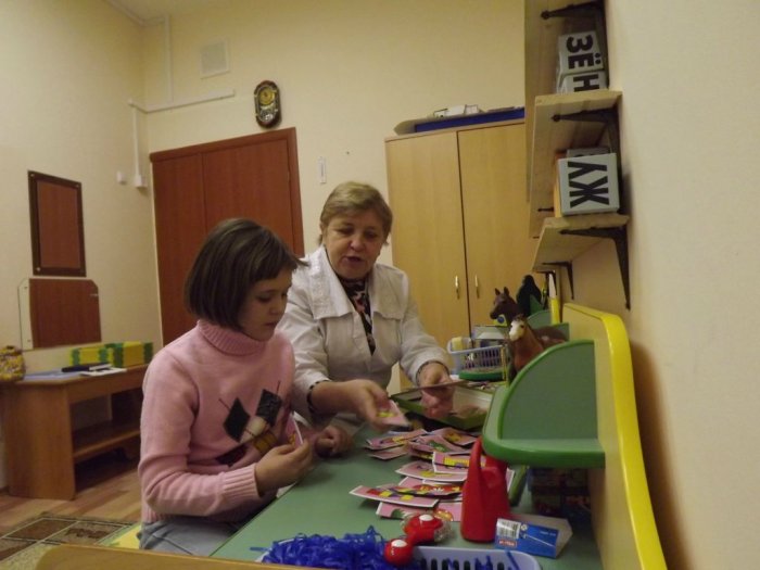 Отделение дневного пребывания