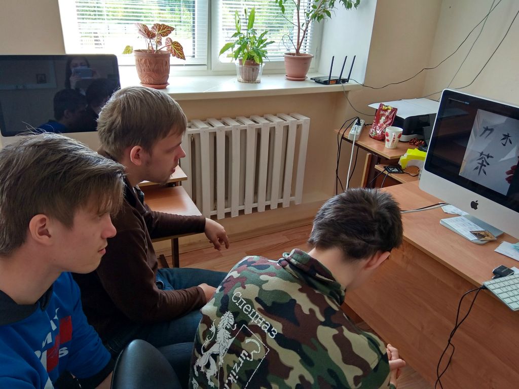 В китайском стиле