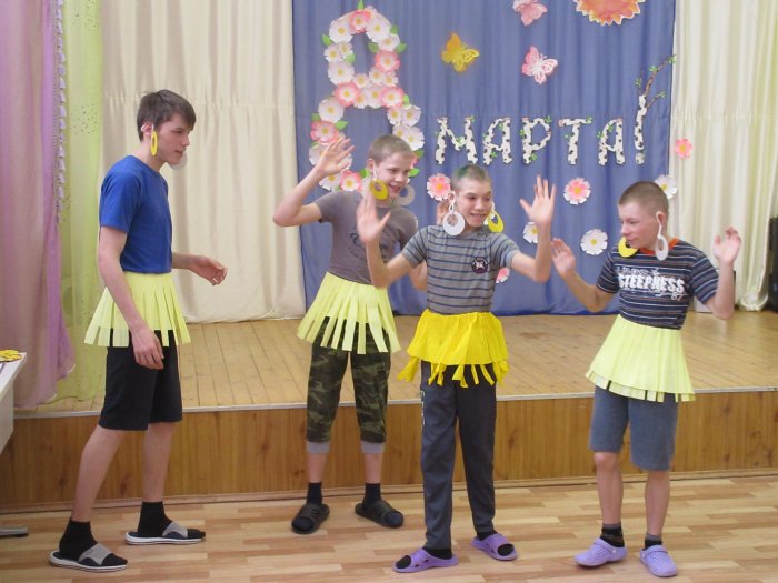 «В стране весёлых песен» 