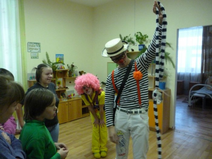 Арт - терапия