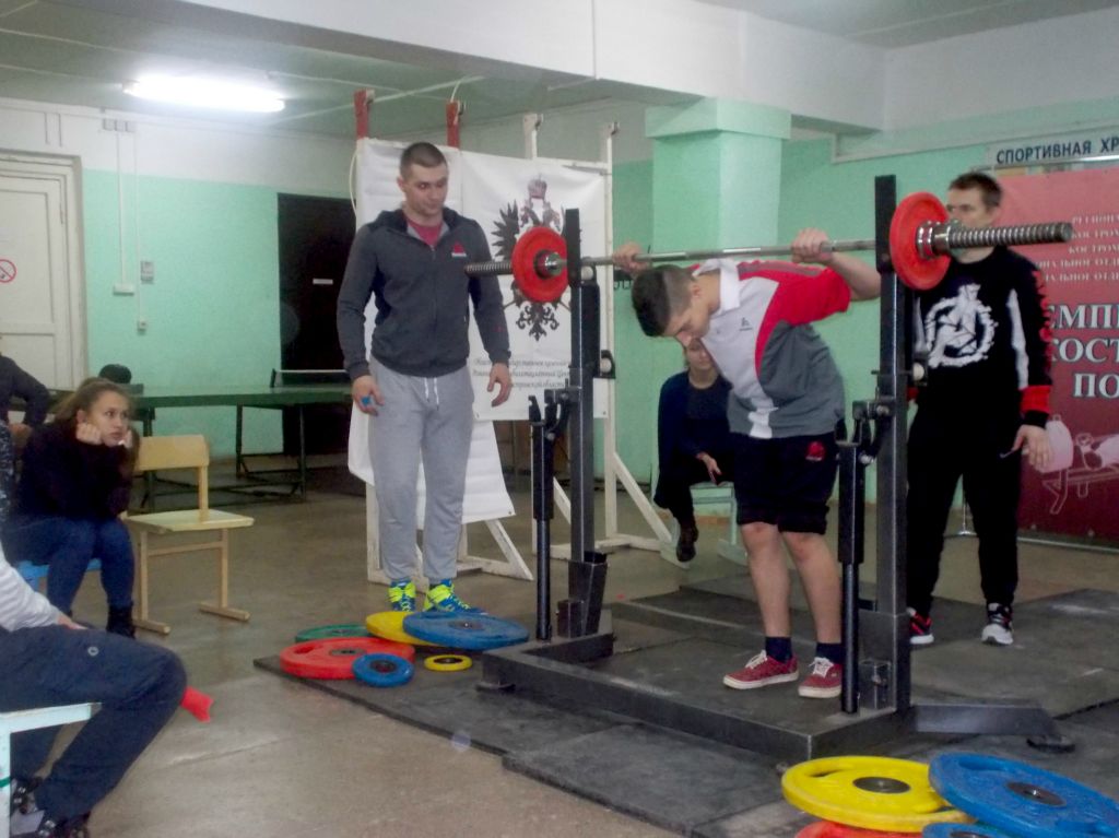 Открытое первенство области