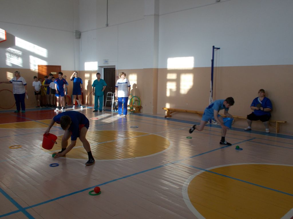 День спорта