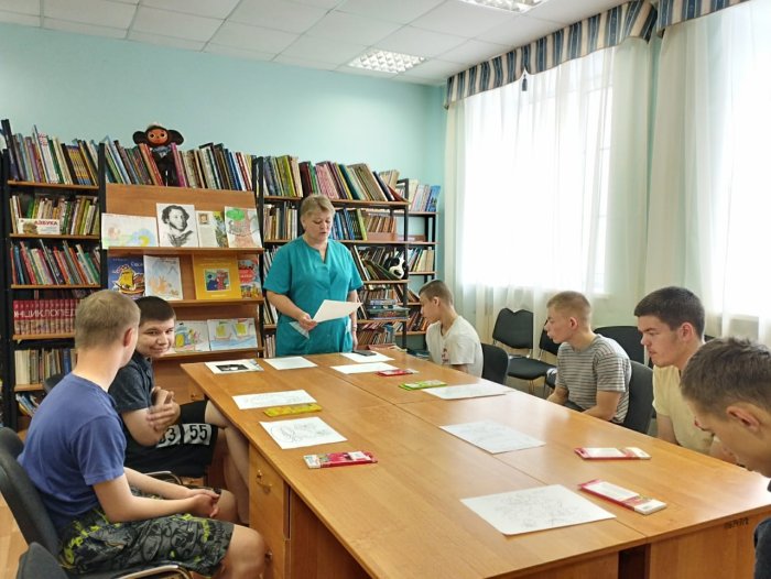 День рождения Пушкина