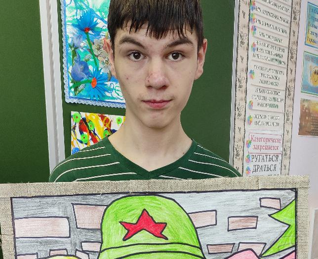 "Рисуем Победу"