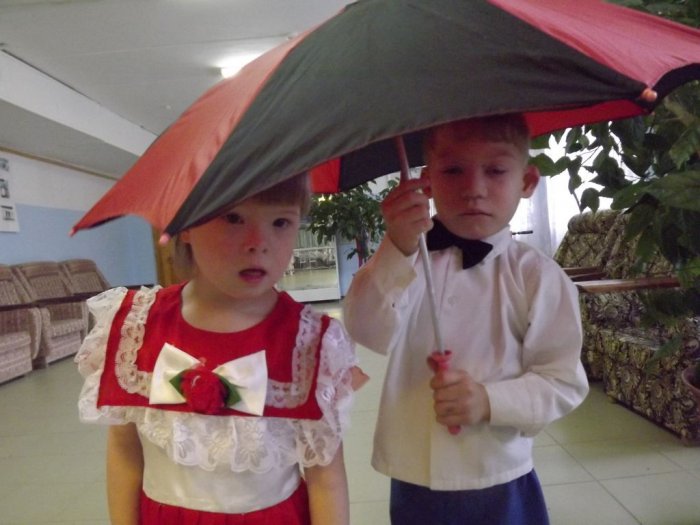 Осенний праздник