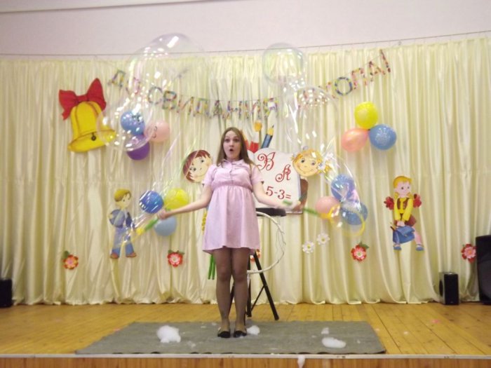 Поздравление от друзей из УМВД