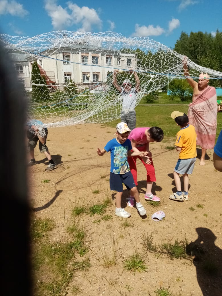 День Нептуна