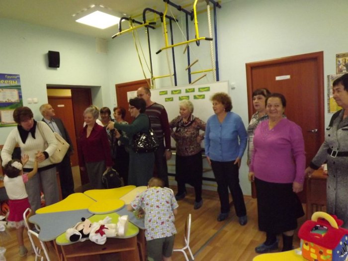 День пожилых людей