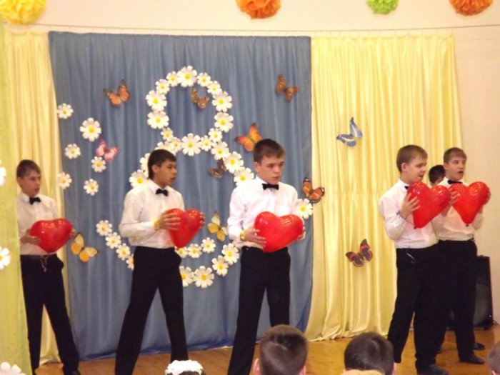 С праздником, женщины!