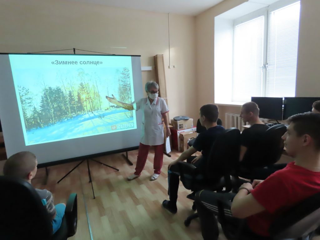Музыкальная гостиная