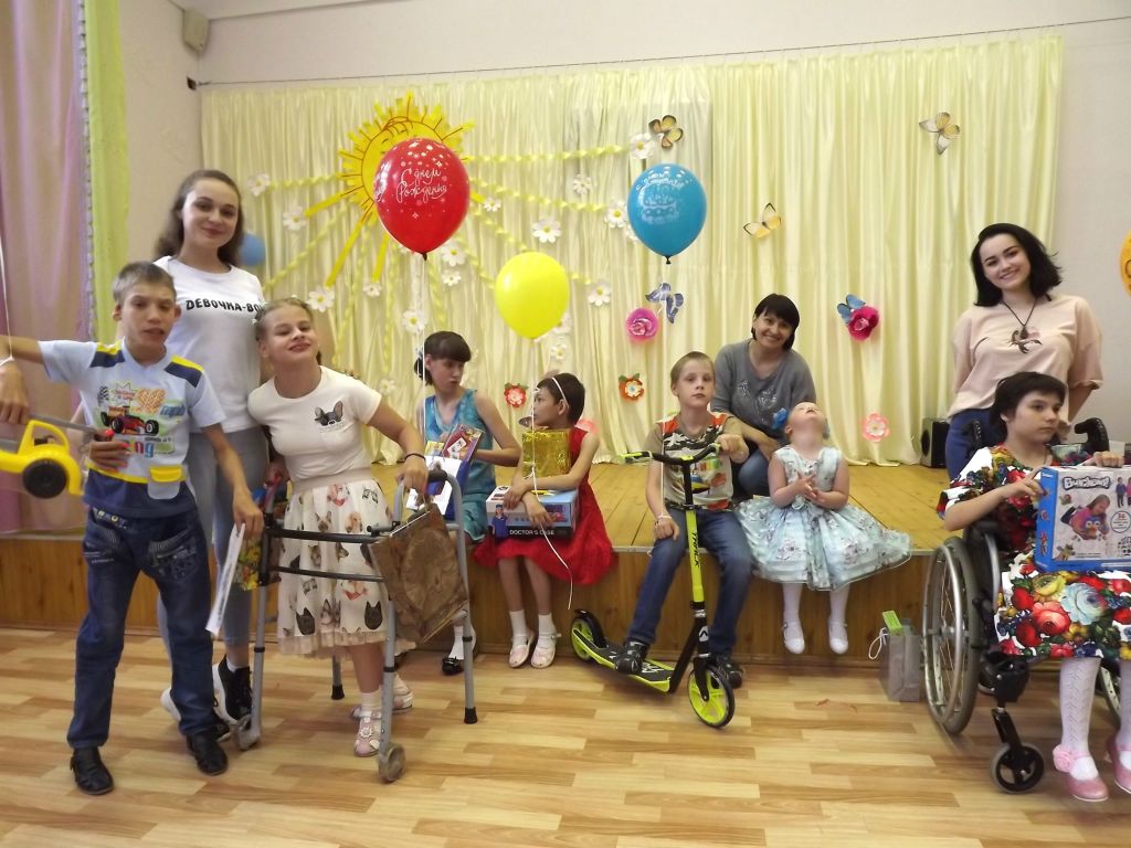 День именинника