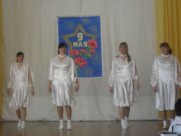 День Победы