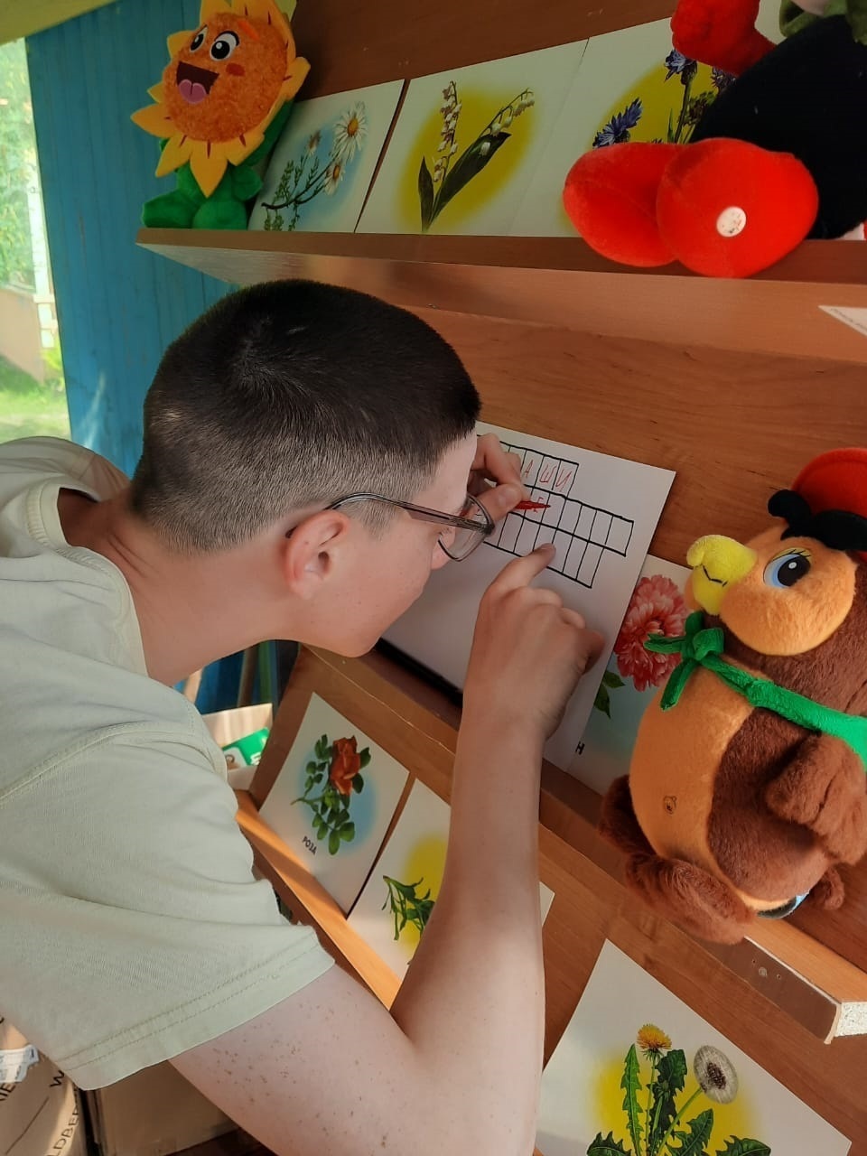 Все краски лета